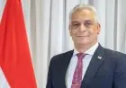وزير الدولة للإنتاج الحربي يشهد تعزيز التعاون بين تويا تكنولوجي وIntel عبر مذكرة تفاهم جديدة