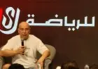 حسام حسن يتساءل: لماذا نختار المدربين الأجانب والمصريين يستحقون الفرصة؟