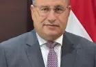 نتيجة تقليل الاغتراب لطلاب الثانوية العامة ومدارس STEM ومدارس النيل متاحة الآن
