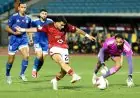 الأهلي يتفوق على أبو قير للأسمدة بفضل هدف زيزو في الشوط الأول