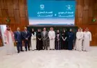 الاتحاد المصري للتجديف يعزز التعاون مع السعودية من خلال مذكرة تفاهم لتبادل الخبرات