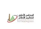 الأعلى للإعلام يستدعي الممثل القانوني لإذاعة صوت الزمالك لجلسة استماع هامة