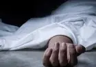 تفاصيل اللحظات الأخيرة المأساوية في وفاة معلمة الدقهلية