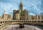 الأزهر يستنكر بشدة استهداف الأراضي المقدسة ويشدد على أن المساس بمكة يثير مشاعر ملياري مسلم