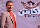 أحمد حسن يتبرع بـ100 ألف جنيه لنادي الإسماعيلي لحل أزمة إيقاف القيد «تفاصيل»