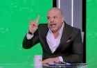 بشير التابعي: القمة تعكس بداية جديدة لـ«عموتة».. وخسارة الأهلي أمام الزمالك ستشكل «إشكالية»