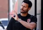الأهلي يكشف عن إصابة الحارس محمد الشناوي في بيان رسمي