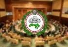 البرلمان العربي يستنكر بشدة محاولة استهداف مكة المكرمة بالطائرات المسيرة