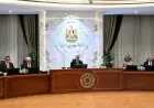 مجلس الوزراء يوضح دور القومي للأجور في تحديد الحد الأدنى لأجور العاملين في جميع القطاعات واجتماعات دورية كل 6 أشهر