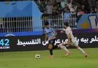 الزمالك يتغلب على غزل المحلة بهدف نظيف ويتصدر الدوري المصري بالصور