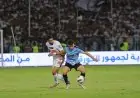 الزمالك يتفوق على غزل المحلة بهدف أحمد شريف من ركلة جزاء