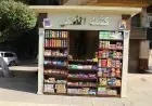 القاهرة تطلق منظومة الأكشاك الموحدة الجديدة في جميع أحياء العاصمة