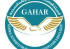 اعتماد 24 منشأة صحية جديدة من قبل هيئة الاعتماد والرقابة الصحية في 10 محافظات
