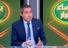 «ليس هذا الأداء الذي ينتظره الجمهور».. محمد بركات يكشف أزمة الأهلي قبل لقاء الزمالك