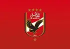 الأهلي يفند الشائعات: الحقيقة حول تعيين مدير رياضي في بيان رسمي