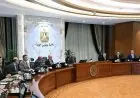 وزارة التموين تفتتح 7 فروع جديدة لكاري أون في أربع محافظات جديدة لتعزيز التواجد المحلي