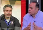 طارق يحيى يدافع عن الزمالك ويهاجم المنتقدين: «هل من المفترض أن نخسر من أجل إرضائكم؟»