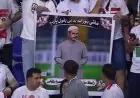 «هدفنا كان توضيح مشاعره».. جماهير الزمالك توضح حقيقة لافتة معتمد جمال