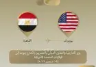 وزير الخارجية يسافر إلى أمريكا لحضور الجمعية العامة للأمم المتحدة