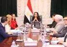 وزيرة التضامن تسعى لتعزيز التعاون وتطوير الحضانات