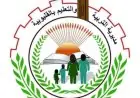 حقيقة فيديو متداول من مدرسة الشهيد أشرف كامل تكشفها تعليم القليوبية