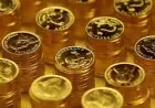سعر الجنيه الذهب يصدم المتداولين في نهاية تعاملات السبت 19 سبتمبر 2026