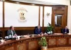 رئيس الوزراء يبحث استراتيجيات اقتصادية جديدة للمستقبل