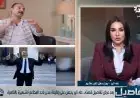 طه الويتر يكشف انتهاء أزمته وعمله كمدير في مطعم شهير بفضل نهال طايل بعد الله