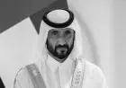 الإمارات تودع أحمد بن راشد آل مكتوم ودبي تنكس الأعلام لمدة 10 أيام