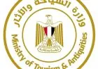 تفاصيل مذهلة لاكتشاف أثري جديد في القليوبية: مقابر صخرية ومعسكر روماني