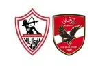 منتخب الناشئين يتوجه إلى سويسرا للمشاركة في بطولة الصداقة الدولية