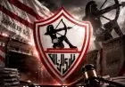 الاتحاد الإفريقي يعلن موعد مواجهتي الزمالك والجيش الرواندي في دوري أبطال إفريقيا