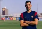بوسكيتس يبدأ مشواره التدريبي من بوابة لا ماسيا الشهيرة