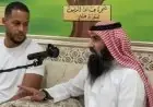 رئيس نيجيريا السابق يعلن إسلامه