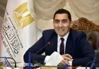 مراكز الشباب للصم وضعاف السمع مجانية لمدة أسبوع بفتح وزير الشباب والرياضة