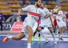 قائمة الزمالك لبطولة كأس العالم للأندية لليد: الأسماء والتفاصيل الكاملة