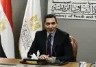 وزير الشباب والرياضة يوضح تفاصيل حل أزمة أرض الزمالك في حدائق أكتوبر