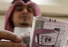 تعرف على سعر الريال السعودي مقابل الجنيه اليوم الخميس 24 سبتمبر 2026
