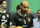مواجهة نارية بين رجال سلة الأهلي وبتروجت في دوري المرتبط