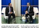 رئيس الوزراء يعرب عن فخره بتعيين مسؤول مصري بخبرات علمية وتنفيذية كبيرة في منصب دولي مرموق