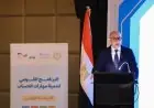 وزير التعليم يؤكد أن التعلم التأسيسي هو بناء للأمة وليس مجرد تدخل تعليمي محدود