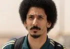 عطية يعزز صفوف المنتخب في خليجي 27 بعد إصابة العقيدي