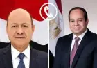 الرئيس السيسي يؤكد أهمية حماية وحدة اليمن وتعزيز مؤسساتها الوطنية