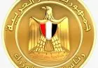 مجلس الوزراء يؤكد أن فيديو استغاثة مواطن حول رفض إجراء عملية جراحية لنجله قديم