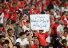 جماهير مصر تهتف بقوة لدعم منتخبها أمام أنجولا في تصفيات كأس أمم أفريقيا