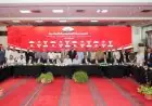 الجمعية العمومية للاتحاد المصري للجودو والأيكيدو والسومو توافق على تعديل اللائحة الأساسية للنظام