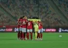 الأهلي يتقدم بطلب لإعفاء لاعبيه من المشاركة في مباراة مصر وجنوب إفريقيا
