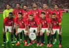 منتخب مصر يسافر إلى جوبا لملاقاة جنوب السودان في تصفيات أمم أفريقيا