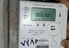 اضطرابات الطاقة العالمية تشدد على أهمية تأمين مصادر الطاقة وفقًا لأستاذ هندسة البترول
