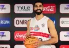 التحقيق مع نجمي سلة الزمالك بعد مشادة مباراة الزمالك والجزيرة